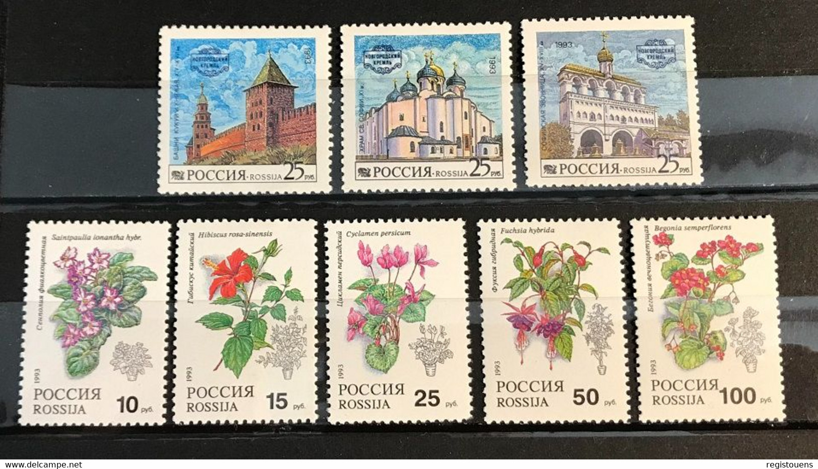 Lot De 8 Timbres Neufs Luxe** Russie 1993 - Nuovi