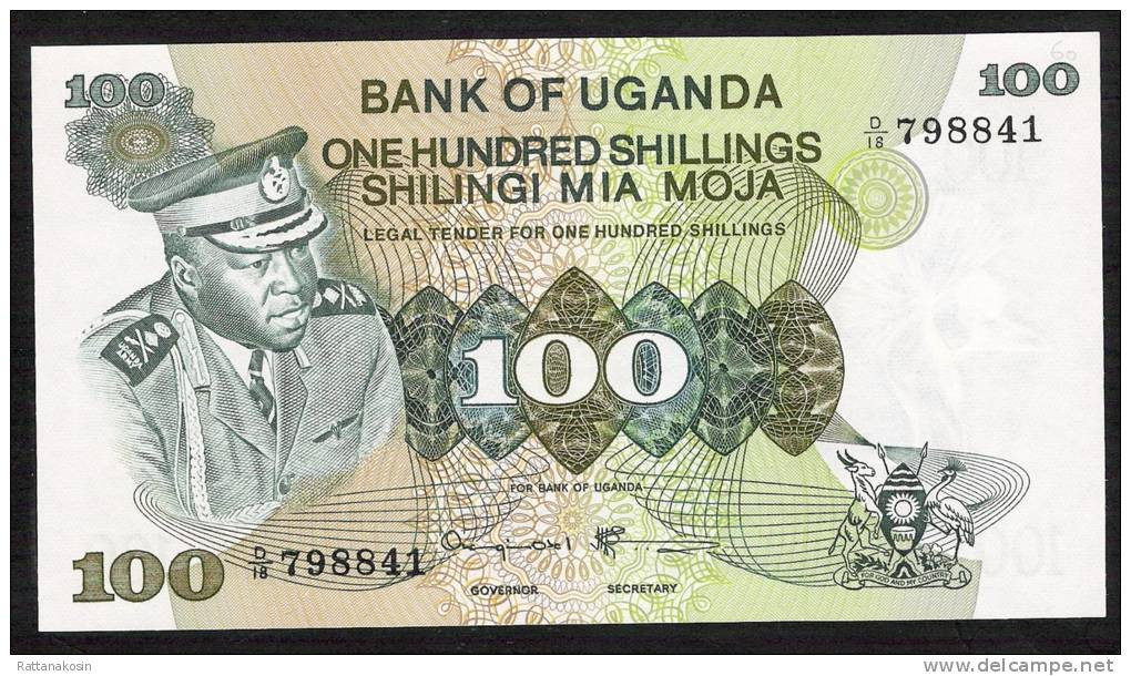 UGANDA  P9c   100   SHILLINGS   1973  #D/18   UNC. - Oeganda