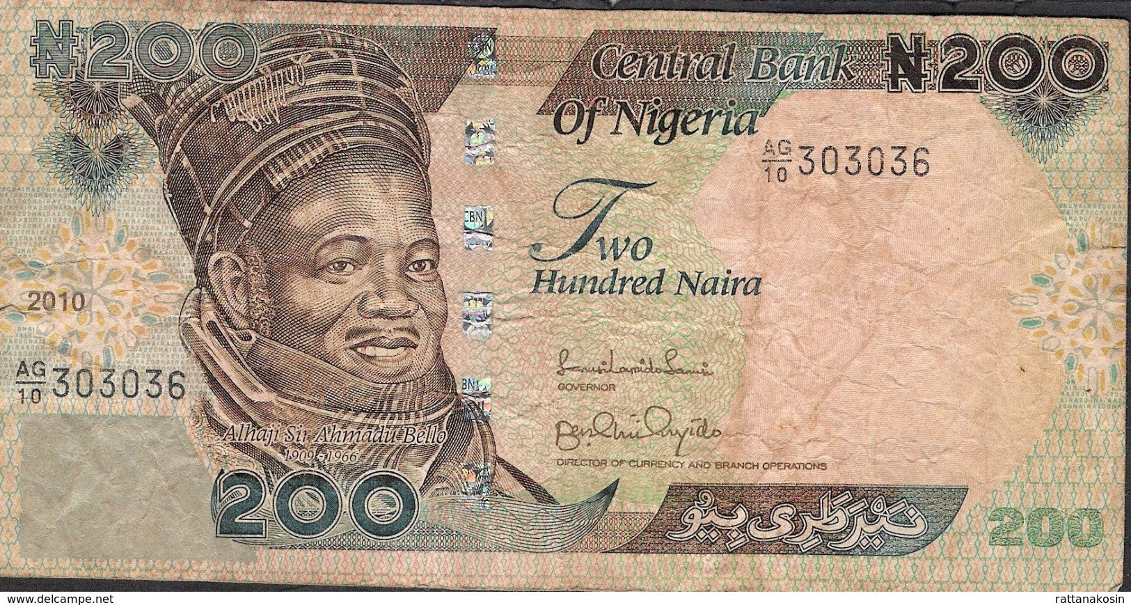 NIGERIA P29n  200 NAIRA 2010  Signature 18 FINE - Nigeria