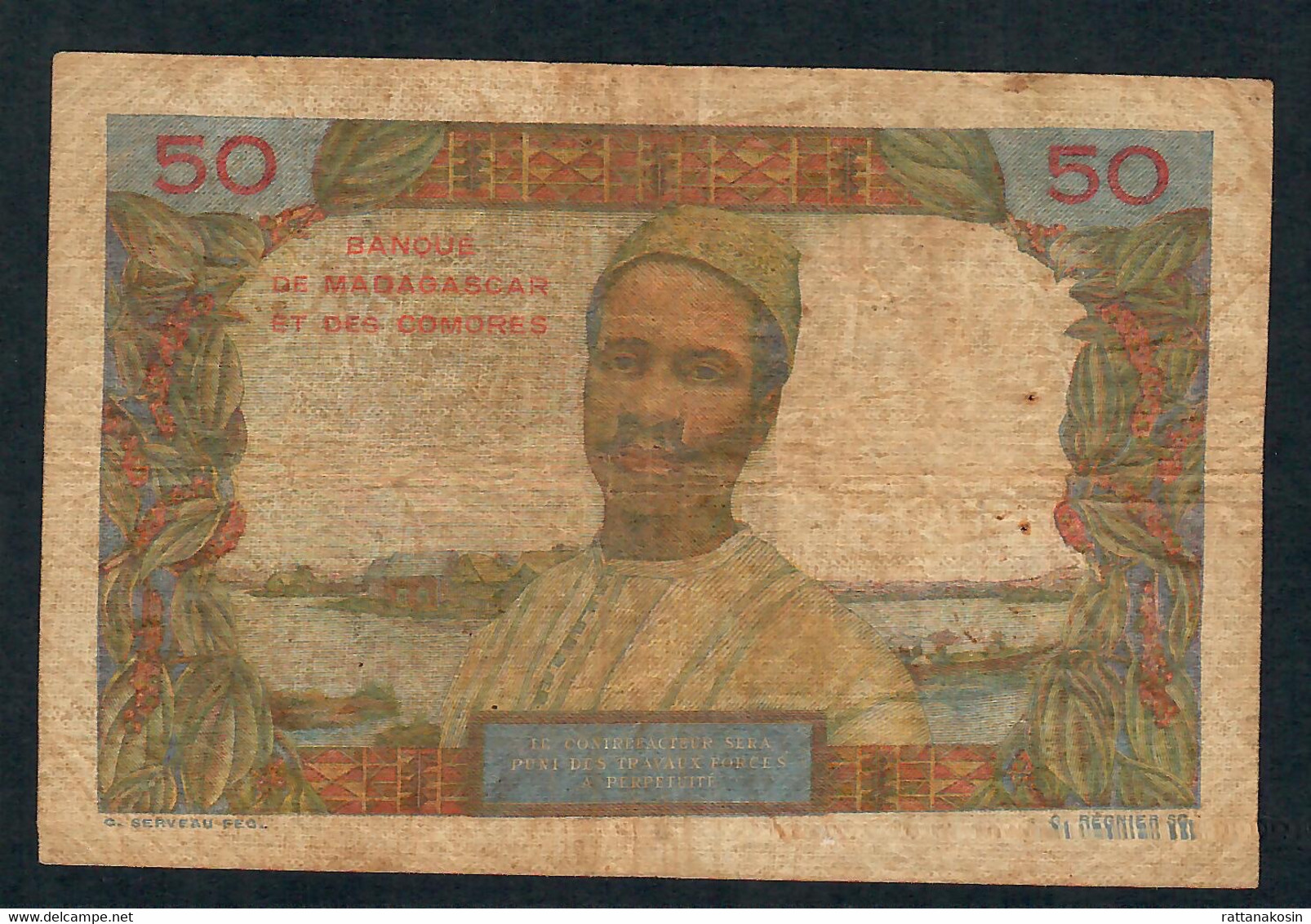 COMORES P2b 50 FRANCS 1963 Serie #2066 FINE  2 P.h. - Comoros