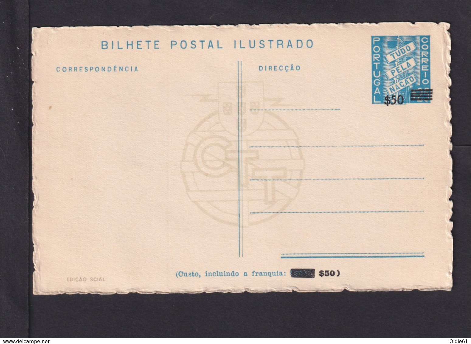 P 97 I  Castelo De Leiria  Ungebraucht - Postal Stationery