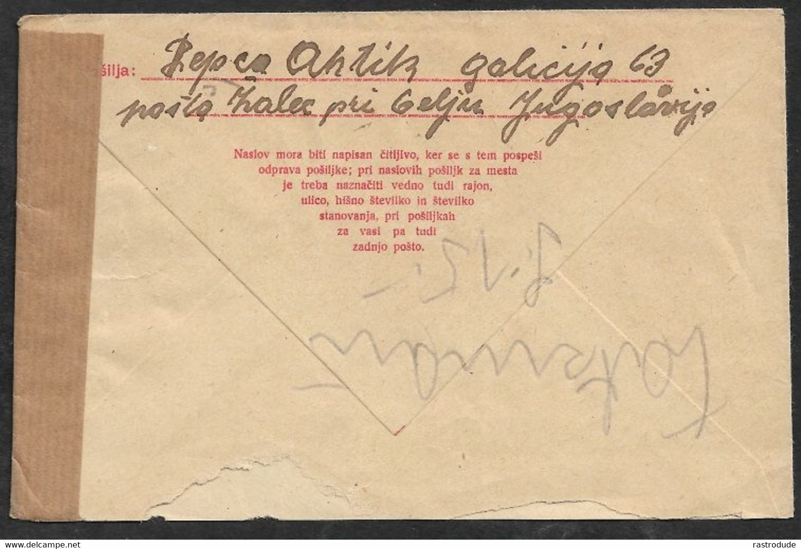 1951 YUGOSLAVIA - Uprated Stationery Envelope Mi. U28 Censor Zensur To Wien, Austria - Rare - Brieven En Documenten