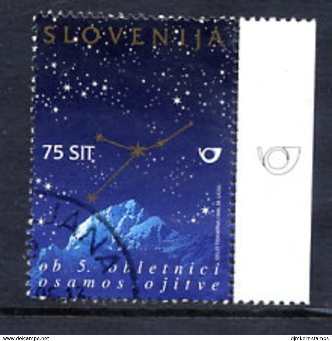 SLOVENIA 1996 Independence Anniversary Used  Michel 148 - Slovenia