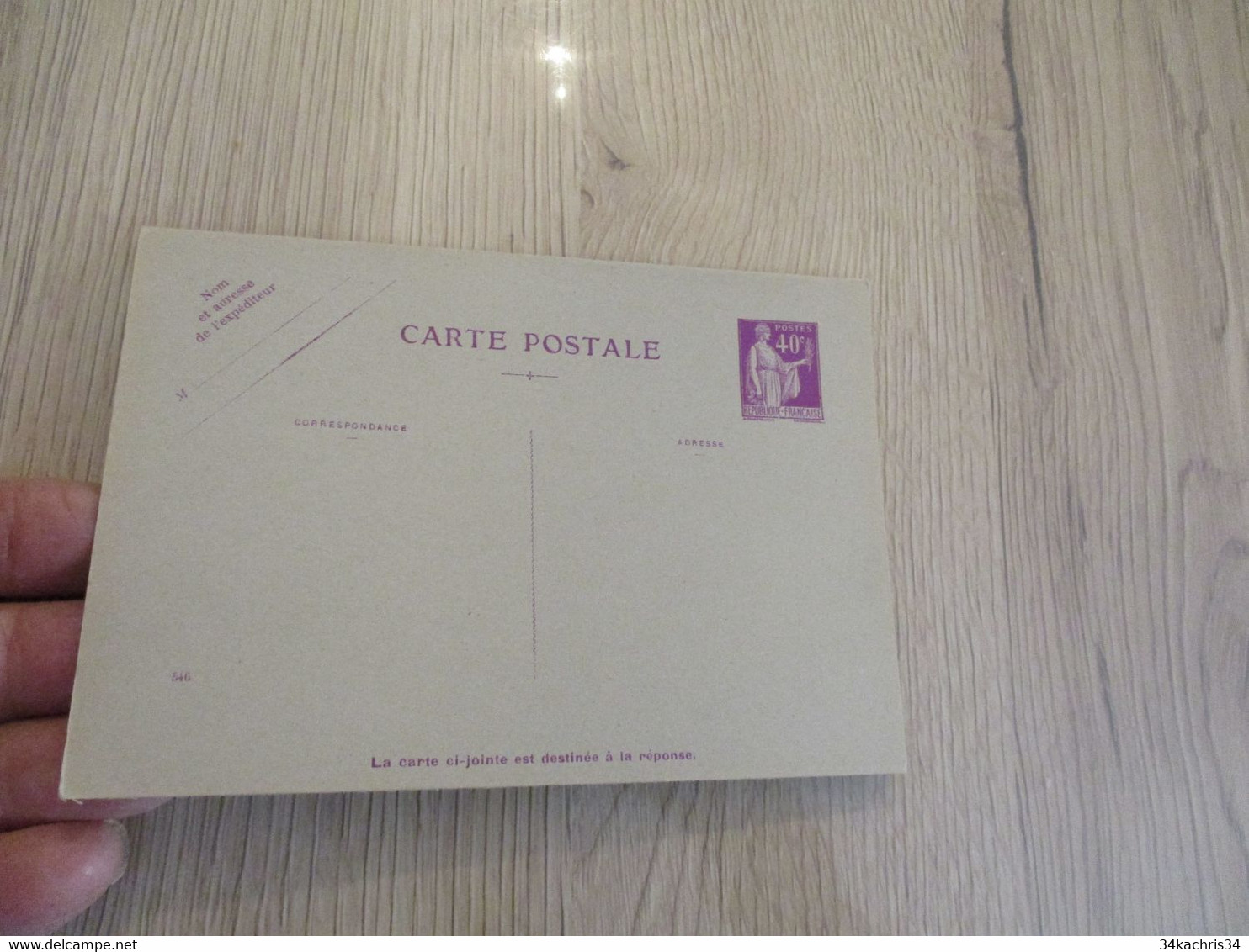 Entier France Vierge Type Paix 40 C + 40 C Violet Carte Postale En Réponse Payée YT 281 CPRP1 Date 546 - Standaardpostkaarten En TSC (Voor 1995)