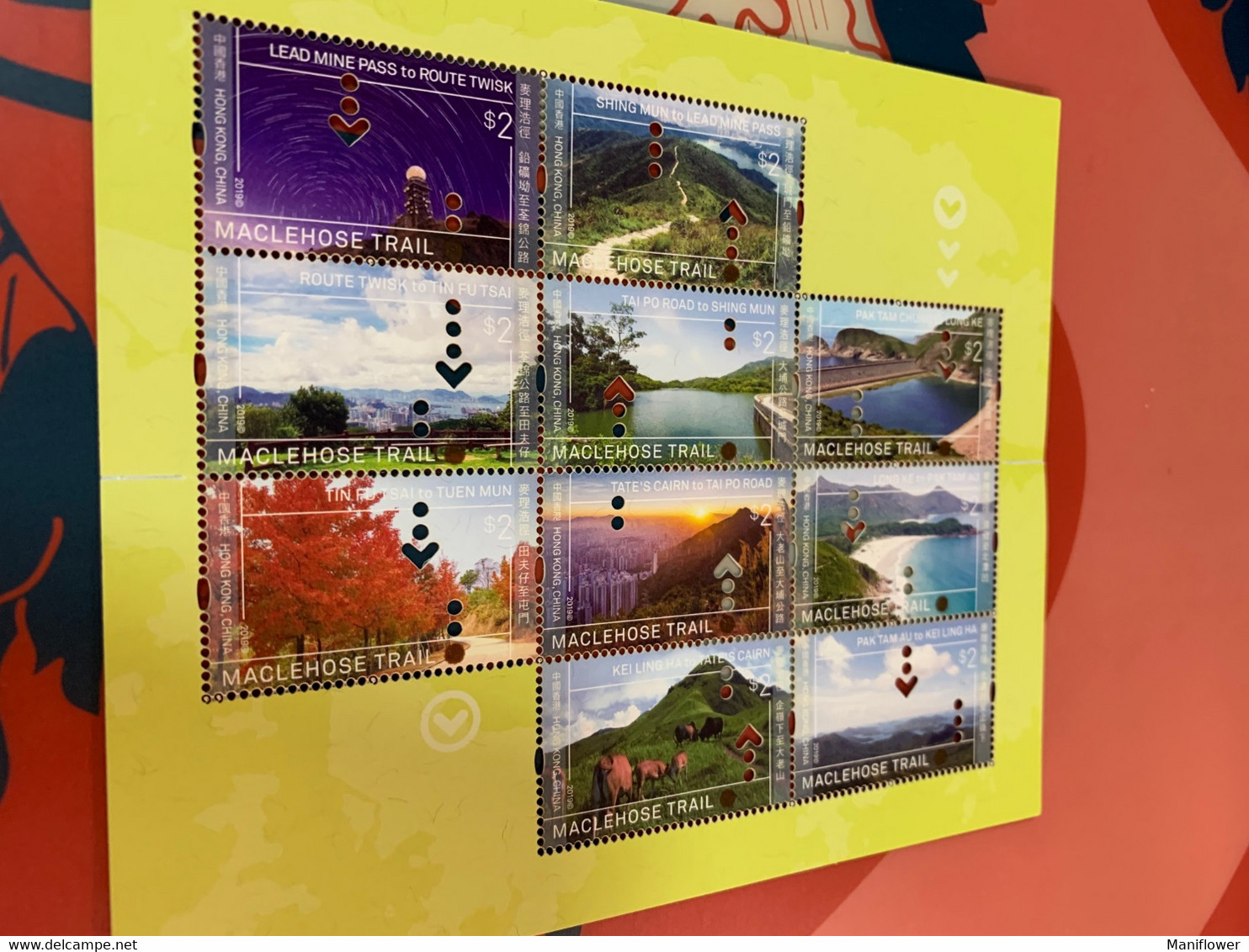 Hong Kong Stamp Landscape Of Maclehose Trail Booklet MNH - Oblitérés