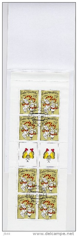 Carnet Feuillet 2005 De 8 Timbres + 2 Coupons Enfants Lutins Conte YT 402 Oblitéré / Sheetlet Michel H-Blatt 26 (437) - Used Stamps