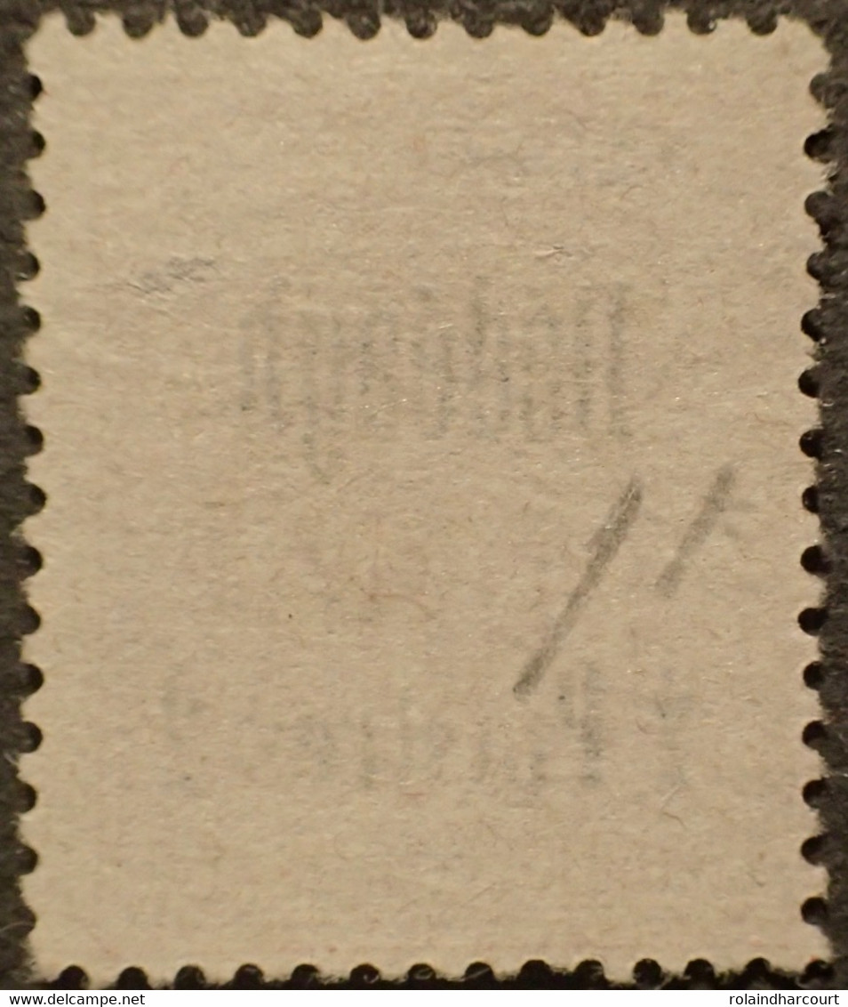 R2245/13 - 1893/1900 - COLONIES FR. - DEDEAGH - N°7 ☉ CàD Perlé - Cote (2017) : 55,00 € - Used Stamps