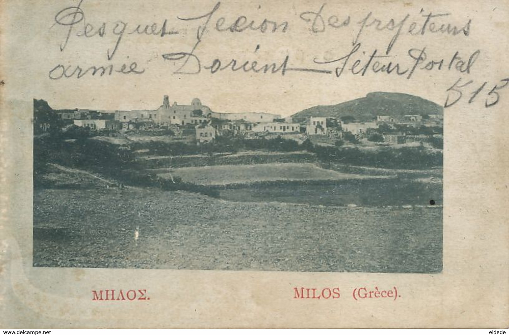 Milos  1917 Orient Army Secteur Postal 515 - Greece