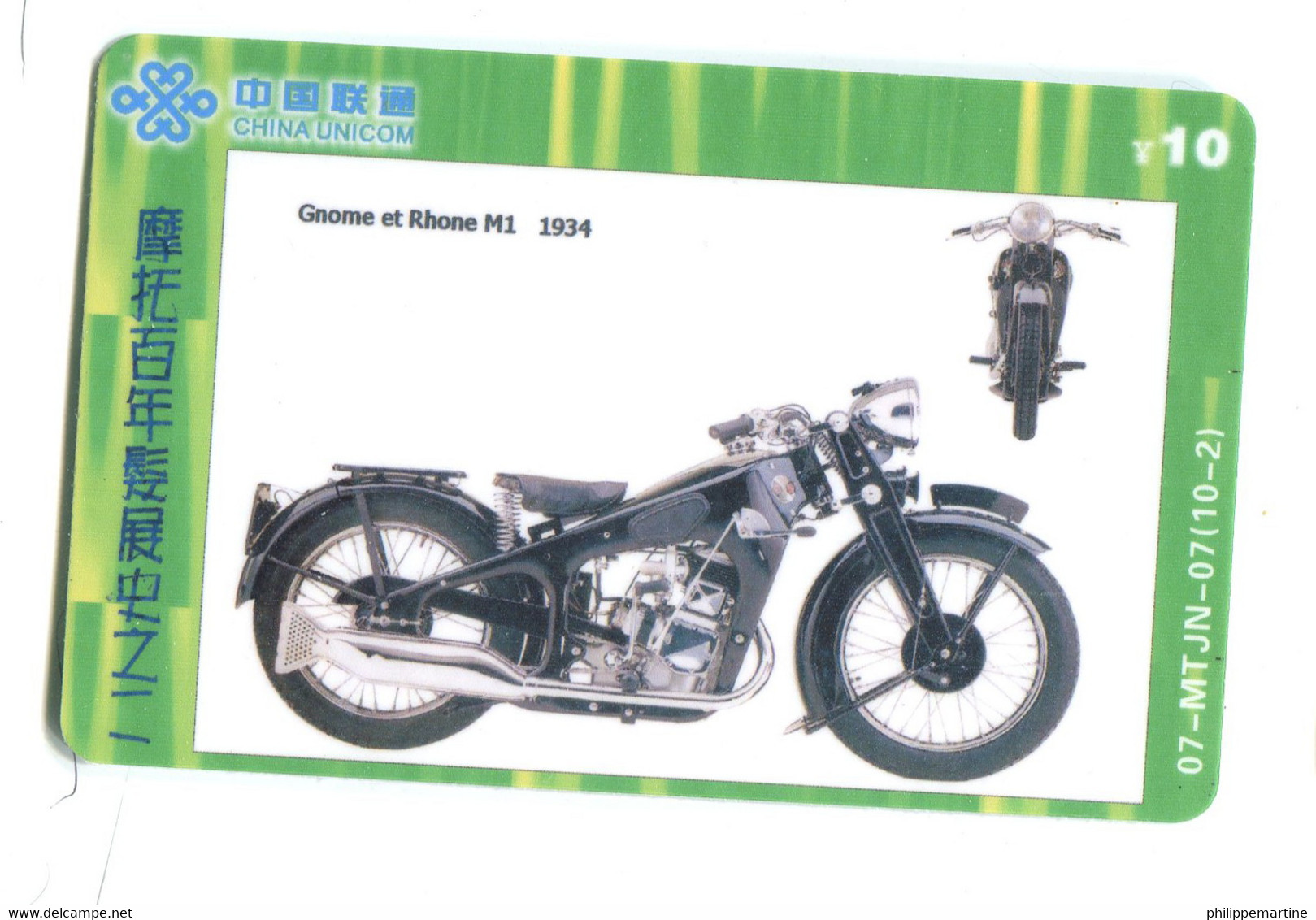 Télécarte China Unicom - Moto Gnome Et Rhône M1 1934 - Motorräder