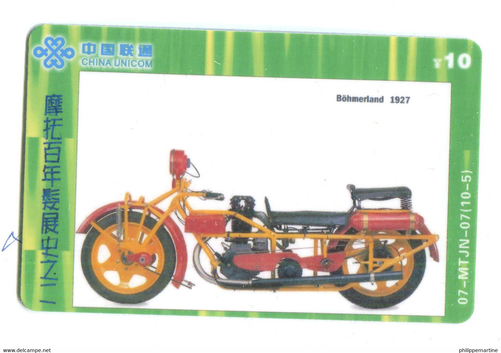 Télécarte China Unicom - Moto Böhmerland 1927 - Motorbikes