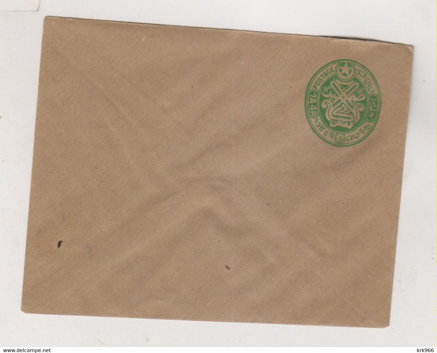 INDIA  Nice  Postal Stationery Cover - Omslagen