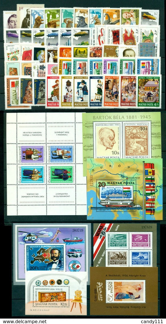 1981 Hungary,Ungarn,Hongrie,Ungheria,Complete Year Set=50 Stamps+7 S/s,CV$90,MNH - Volledig Jaar