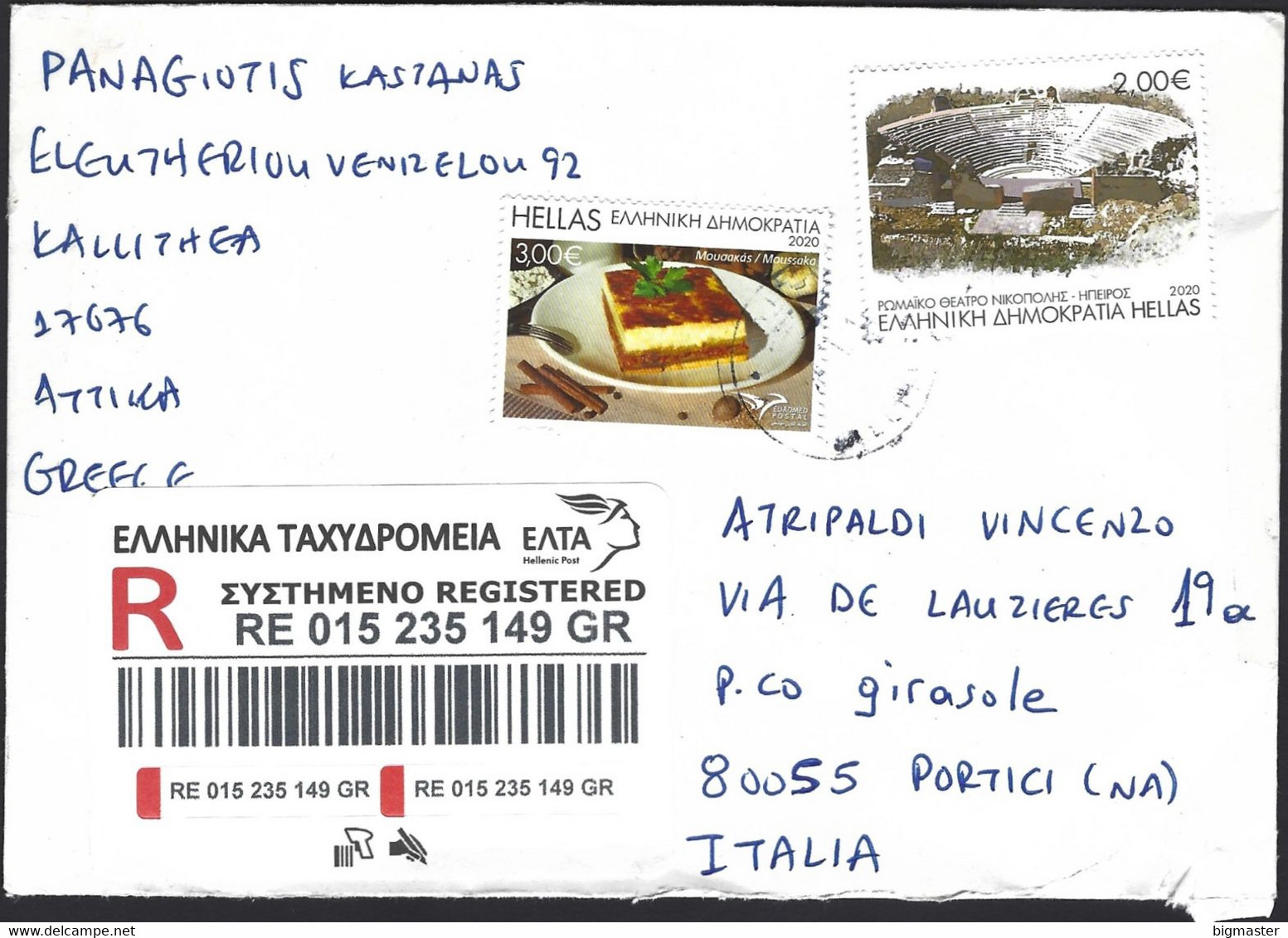 Grecia SP Raccomandata For Italy Fu - Lettres & Documents