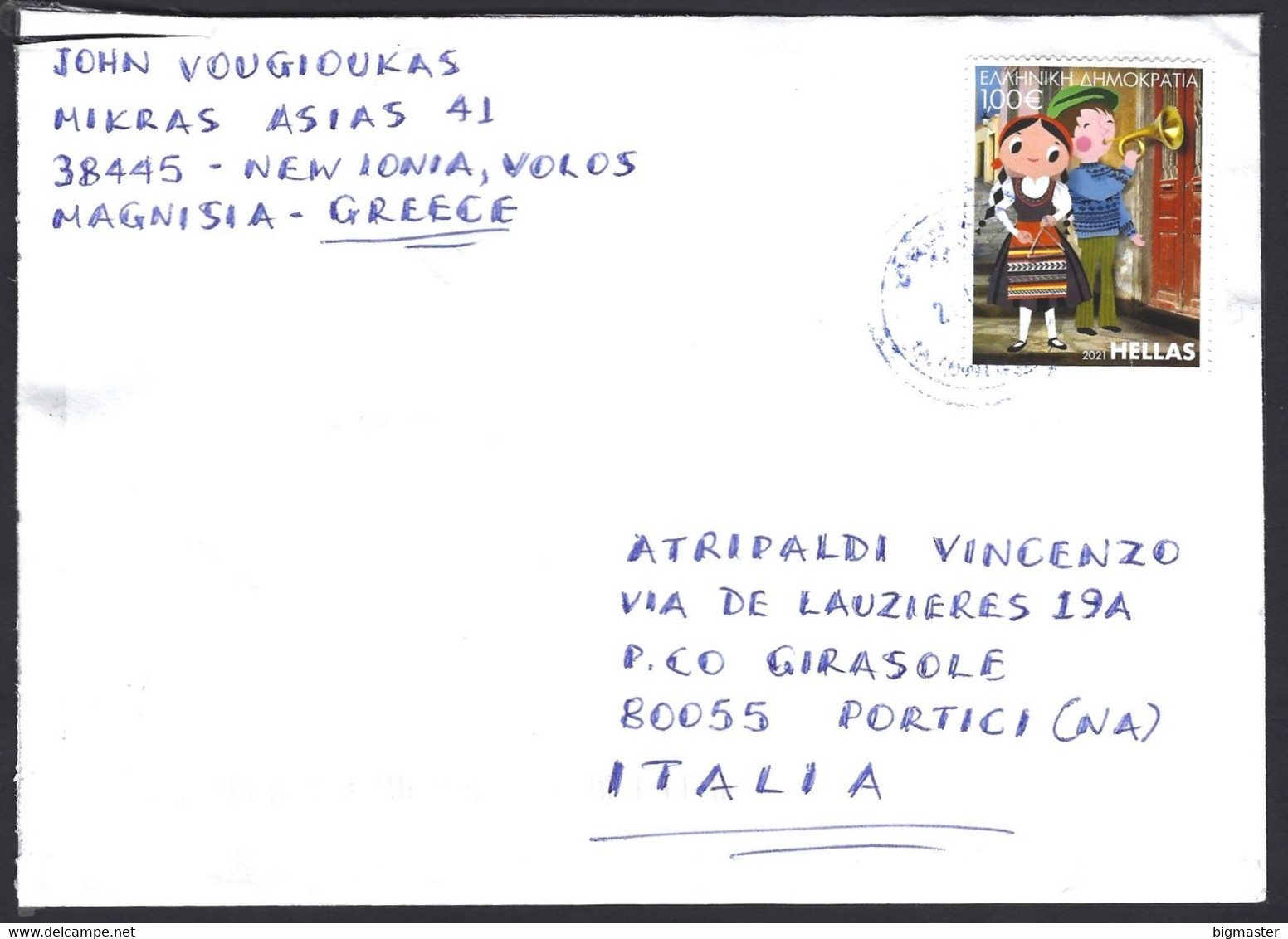 Grecia SP 2021 Posta Mail Per Italia  " NATALE" Fu - Covers & Documents