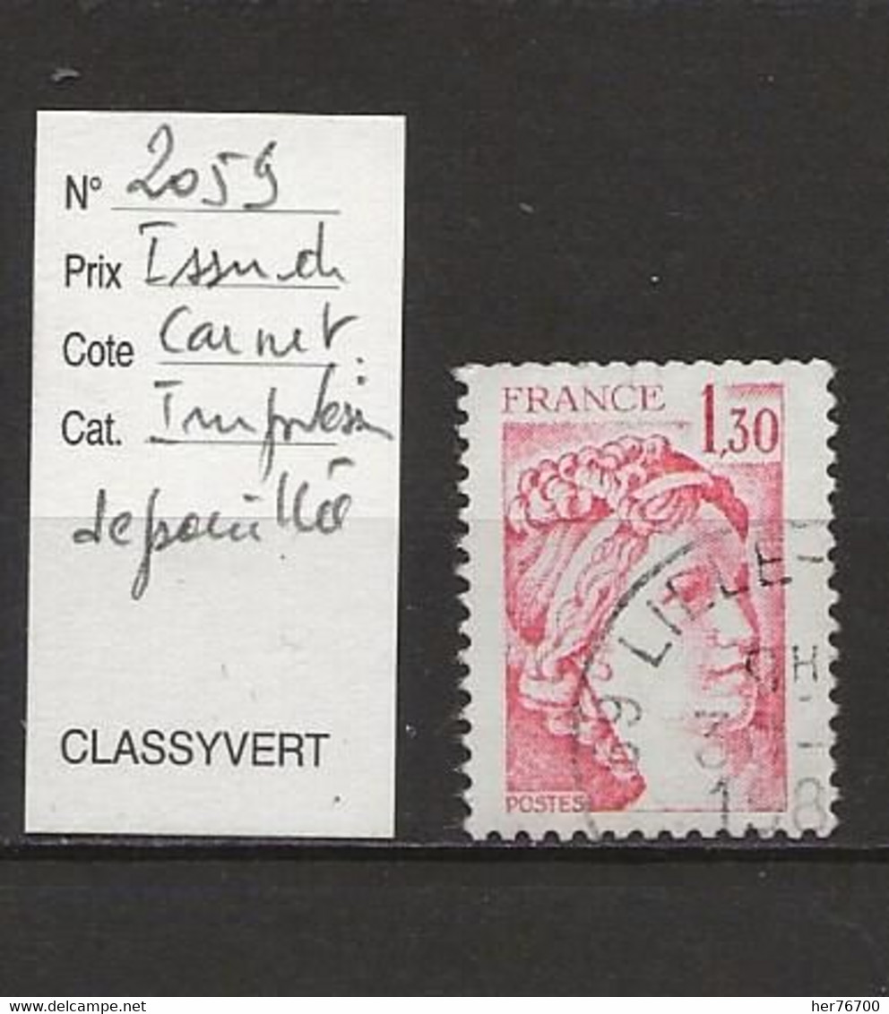 VARIETE FRANCAISE N° YVERT 2059 - 1977-1981 Sabine Van Gandon