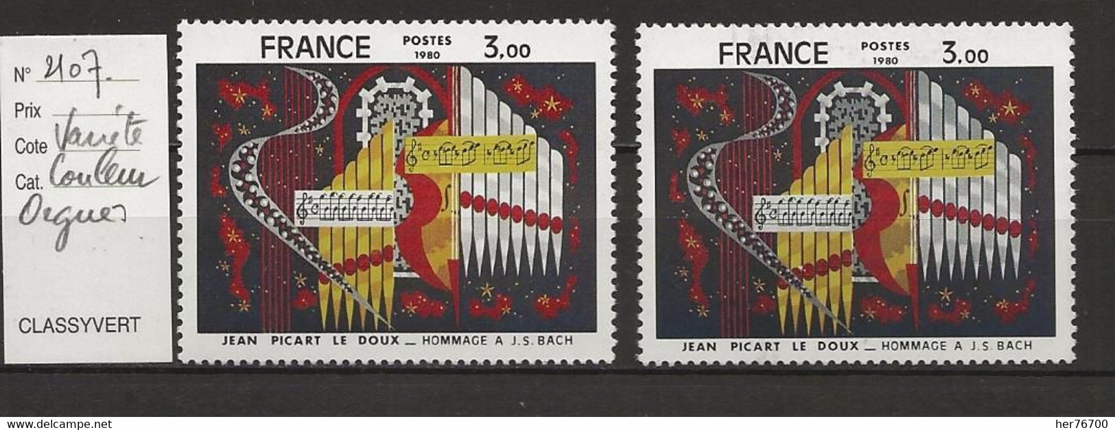 VARIETE FRANCAISE N° YVERT 2107 - Unused Stamps