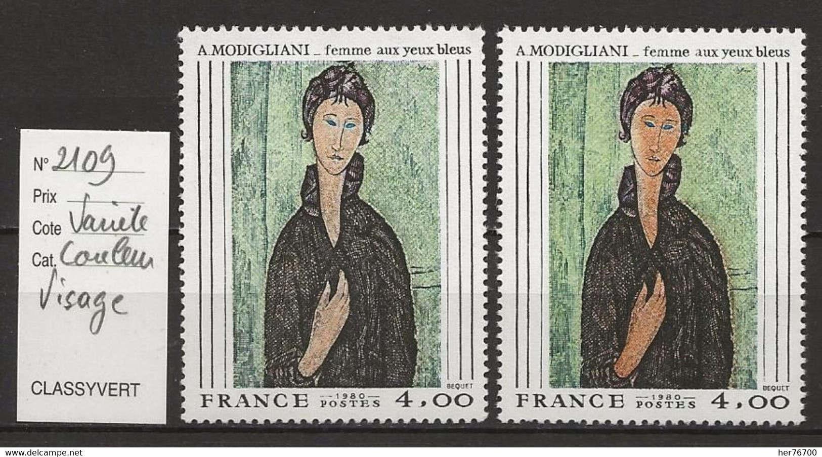 VARIETE FRANCAISE N° YVERT 2109 - Unused Stamps
