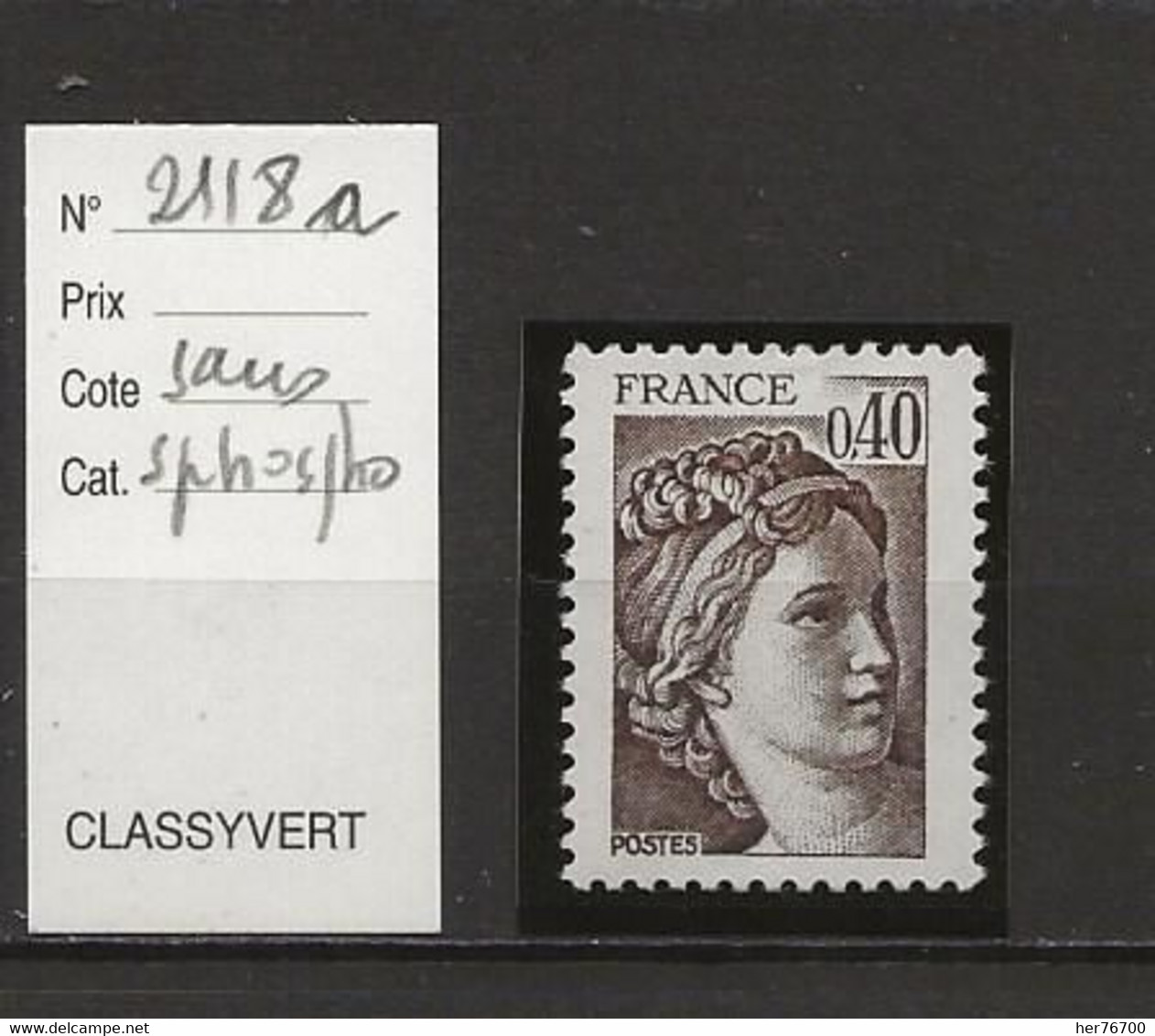 VARIETE FRANCAISE N° YVERT 2118a - 1977-1981 Sabine (Gandon)