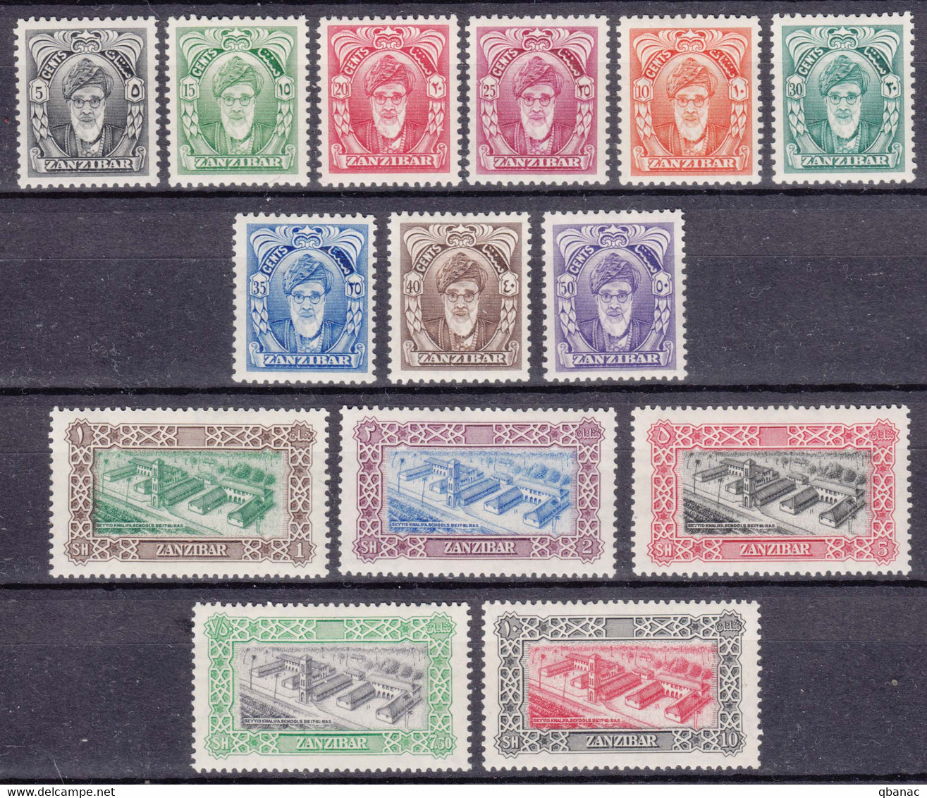 Zanzibar 1952 Mi#206-219 Mint Hinged - Zanzibar (...-1963)