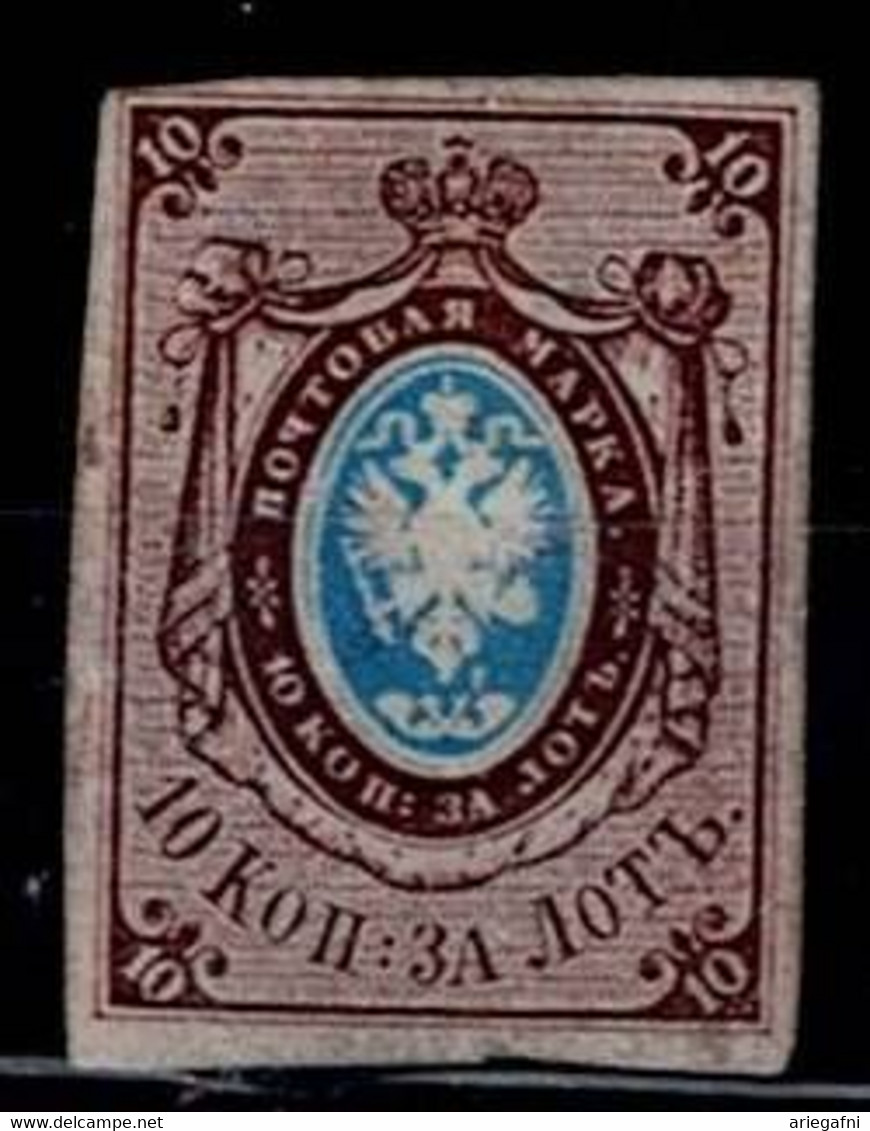 RUSSIA  1858 THE FIRST ISSUE WITHOUT GUM MI No 1 MINT VF!! - Unused Stamps