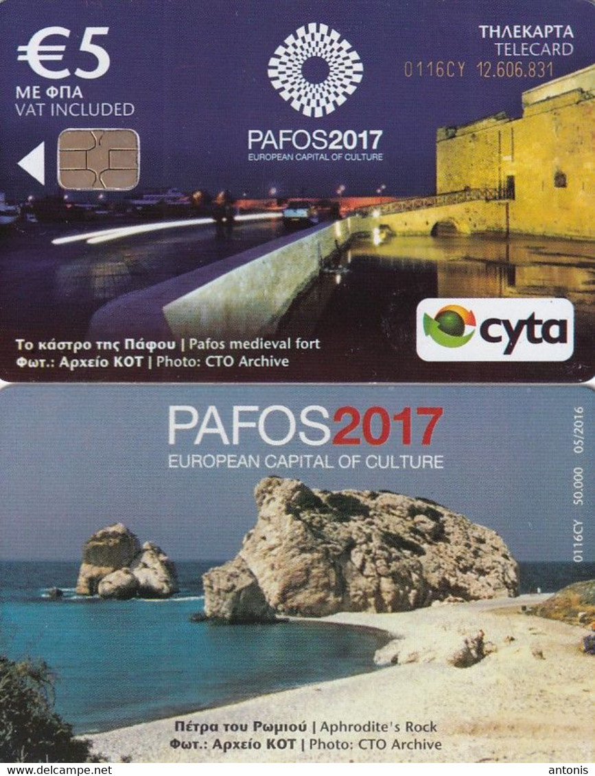 CYPRUS - Pafos 2017/European Capital Of Culture(0116CY, No Notch), Tirage %50000, 05/16, Used - Cipro