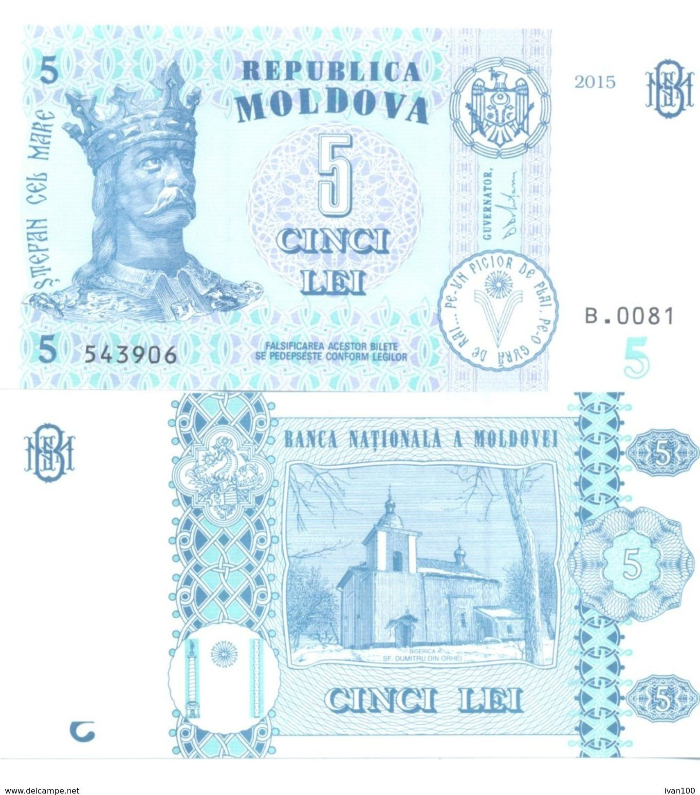 2017. Moldova, 5Leu/2015,  UNC - Moldavia