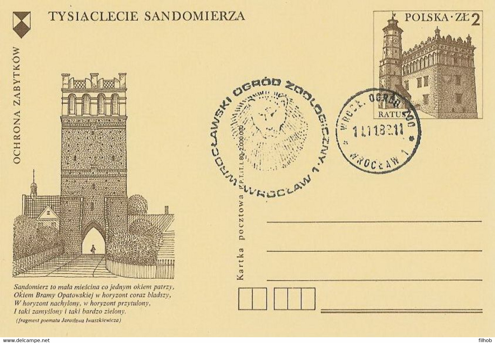 Poland Postmark D82.11.11 WroB01: WROCLAW Zoo Lion - Stamped Stationery