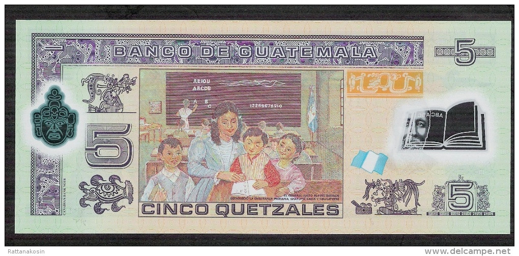 GUATEMALA P122a  5  QUETZALES  2010   UNC. - Guatemala