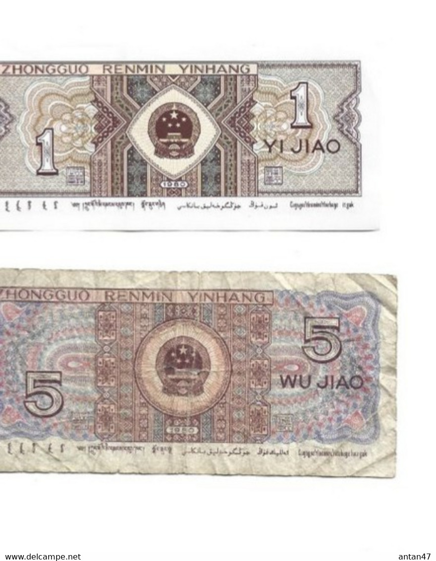 2 Billets CHINE / 5 WU JIAO 1980 & 1 YI JIAO 1980 - Andere - Azië