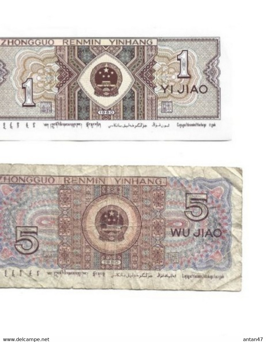 2 Billets CHINE / 5 WU JIAO 1980 & 1 YI JIAO 1980 - Sonstige – Asien