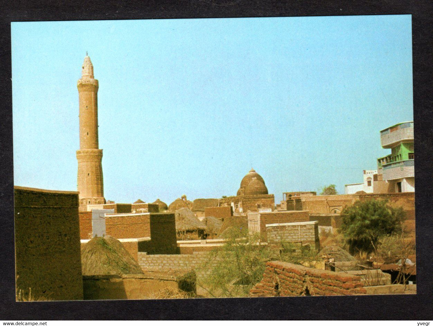 Yemen - A Scen For BEIT ALFAGIE (city) Une Vue D'ensemble - Yémen