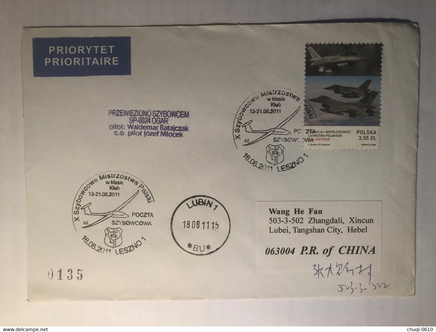 Poland Posted Cover Sent To China With Stamps,2008 Plane - Storia Postale