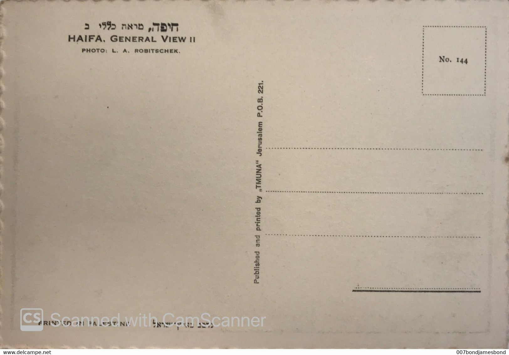 PALESTINE ISRAEL JUDAICA 2ND MACCABIAH 1936 POSTCARD HAIFA GENERAL VIEW,  PHOTO BY ROBITSCHEK TMUNA EDITION NO.144 - Palestine