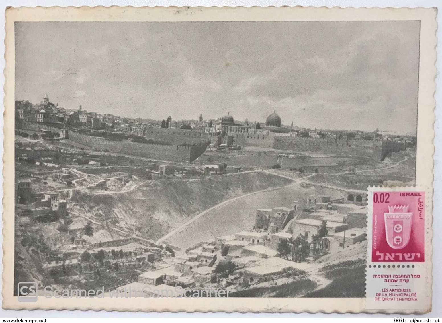 PALESTINE ISRAEL JUDAICA 2ND MACCABIAH 1936 POSTCARD JERUSALEM GENERAL VIEW2, PHOTO BY ROBITSCHEK TMUNA EDITION - Palestine