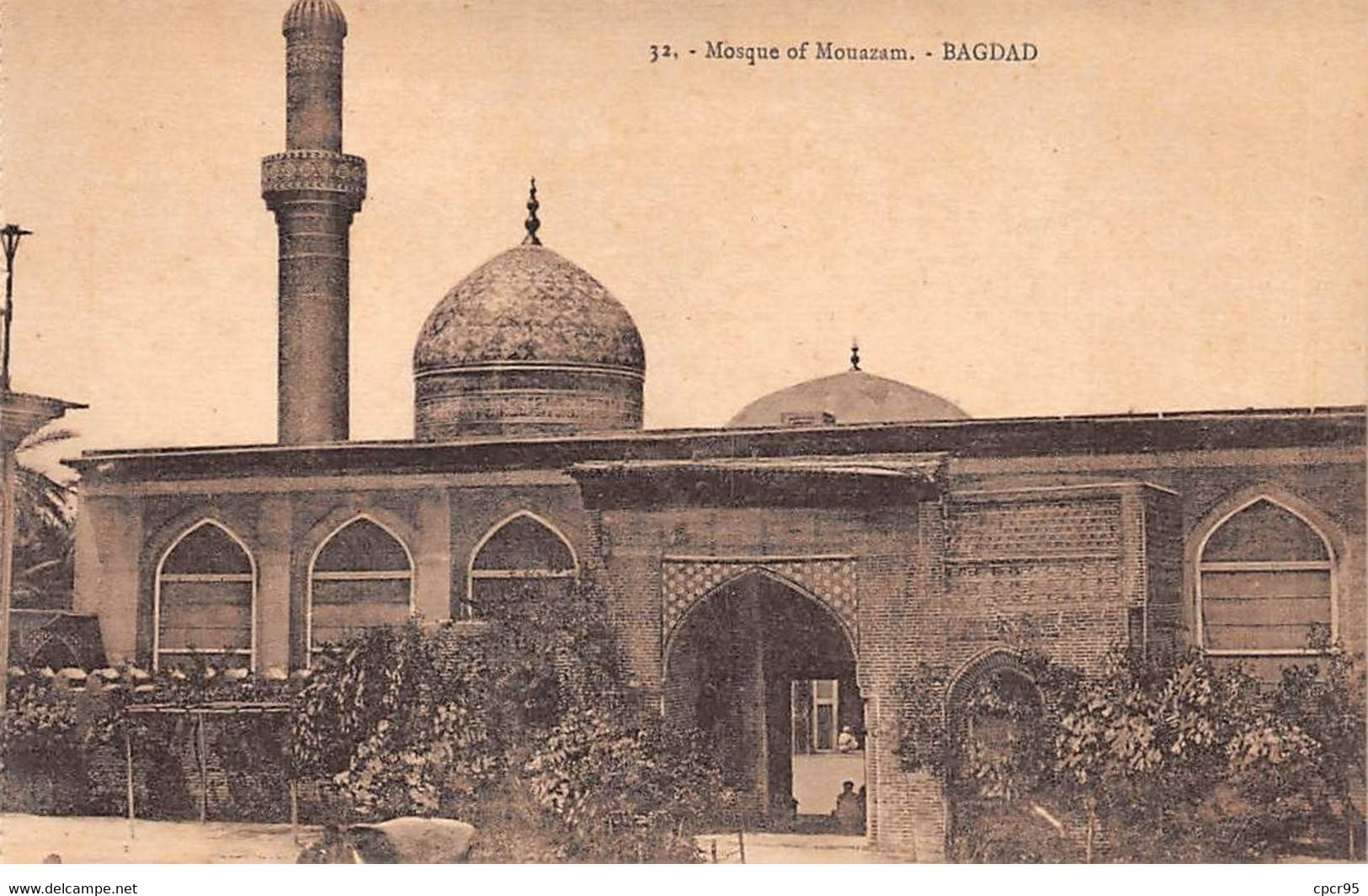 Iraq - N°79959 - BAGDAD - Mosque Of Mouazam - Iraq