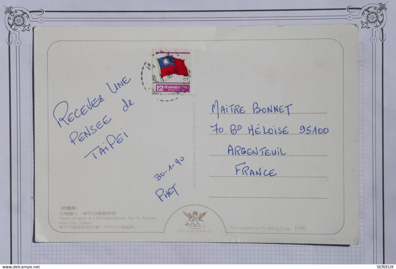X12  TAIWAN   BELLE CARTE   1990 TAIPEI  POUR ARGENTEUIL FRANCE+AFFRANCH. PLAISANT - Briefe U. Dokumente