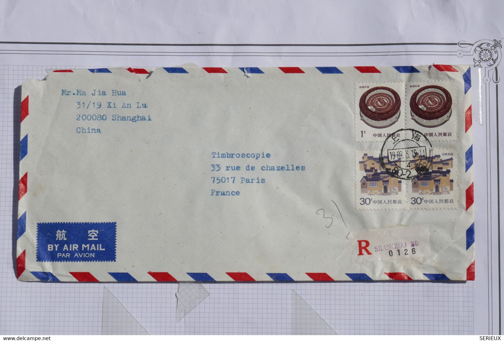 X14  CHINA    BELLE LETTRE RECOM.   1989 SHANGHAI POUR PARIS +AFFRANCH. PLAISANT - Cartas & Documentos