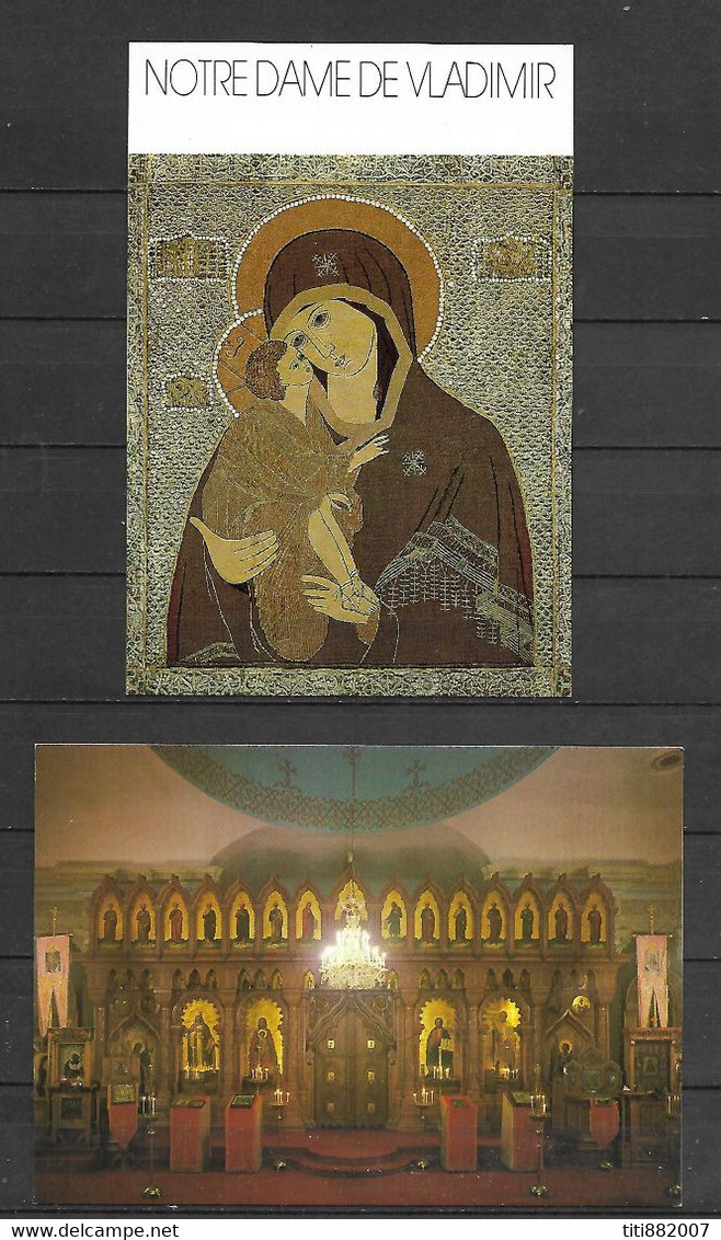 NICE   -    LOT De 7 CPM .  Cathédrale Orthodoxe Russe De Nice. - Loten, Series, Verzamelingen