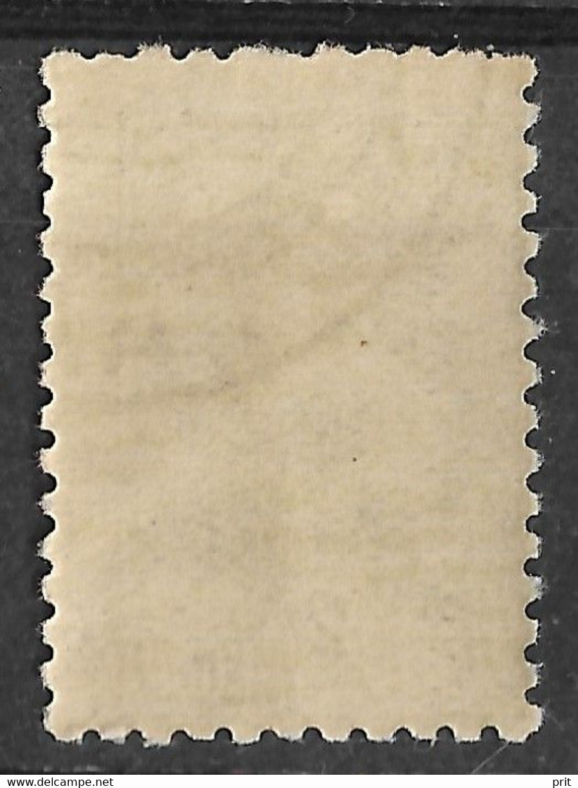 Russia USSR 1929 Heavily Shifted Perforation Error, 2K. Mi 366AX/Sc 414. Stalingrad Postmark Сталинград Volgograd - Errors & Oddities
