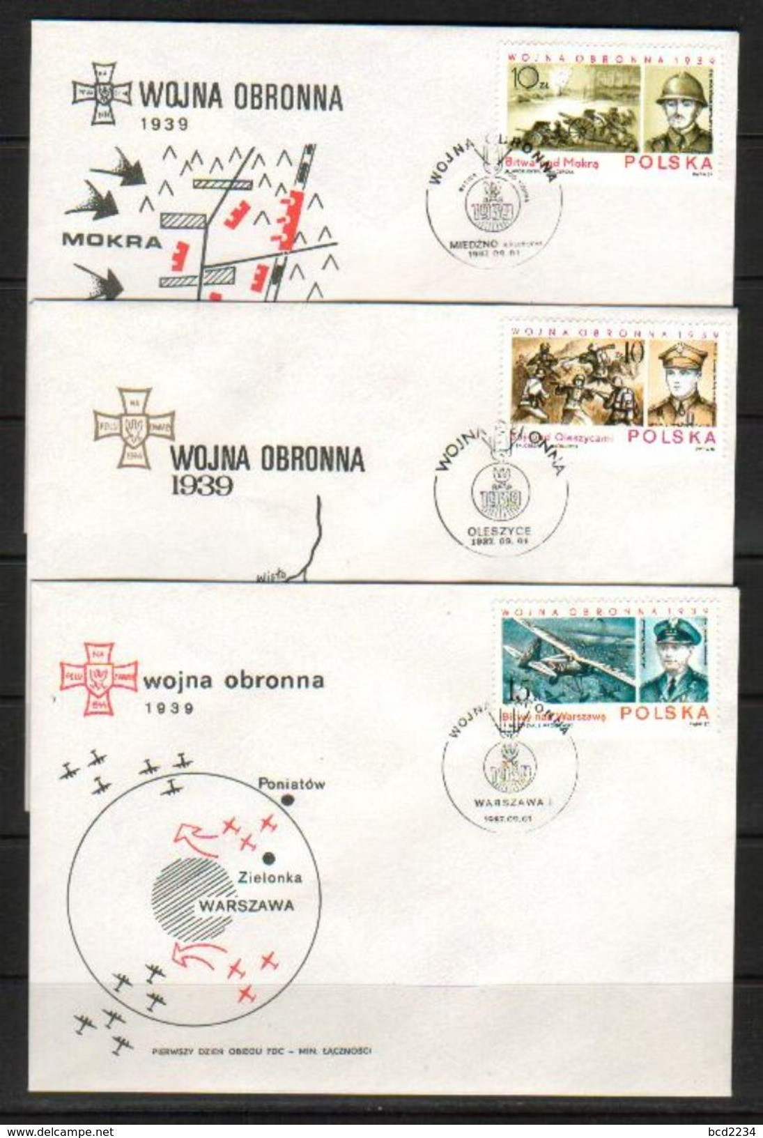 POLAND FDC 1987 ERROR DAMAGED LETTER I # 2967 B1 ANNIVERSARY POLISH DEFENCE AGAINST NAZI GERMANY INVASION WORLD WW2 - Errors & Oddities