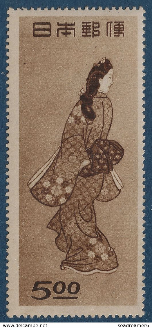 Japon Exposition De Takaoba Et Kanazawa N°403** TTB Cote Yvert : 110 € - Unused Stamps