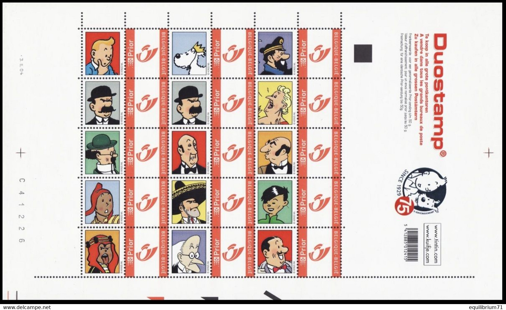 DUOSTAMP/MYSTAMP**  Tintin, Personnages / Kuifje, Karakters / Tim, Zeichen / Tintin, Characters - (Hergé) - Philabédés (comics)