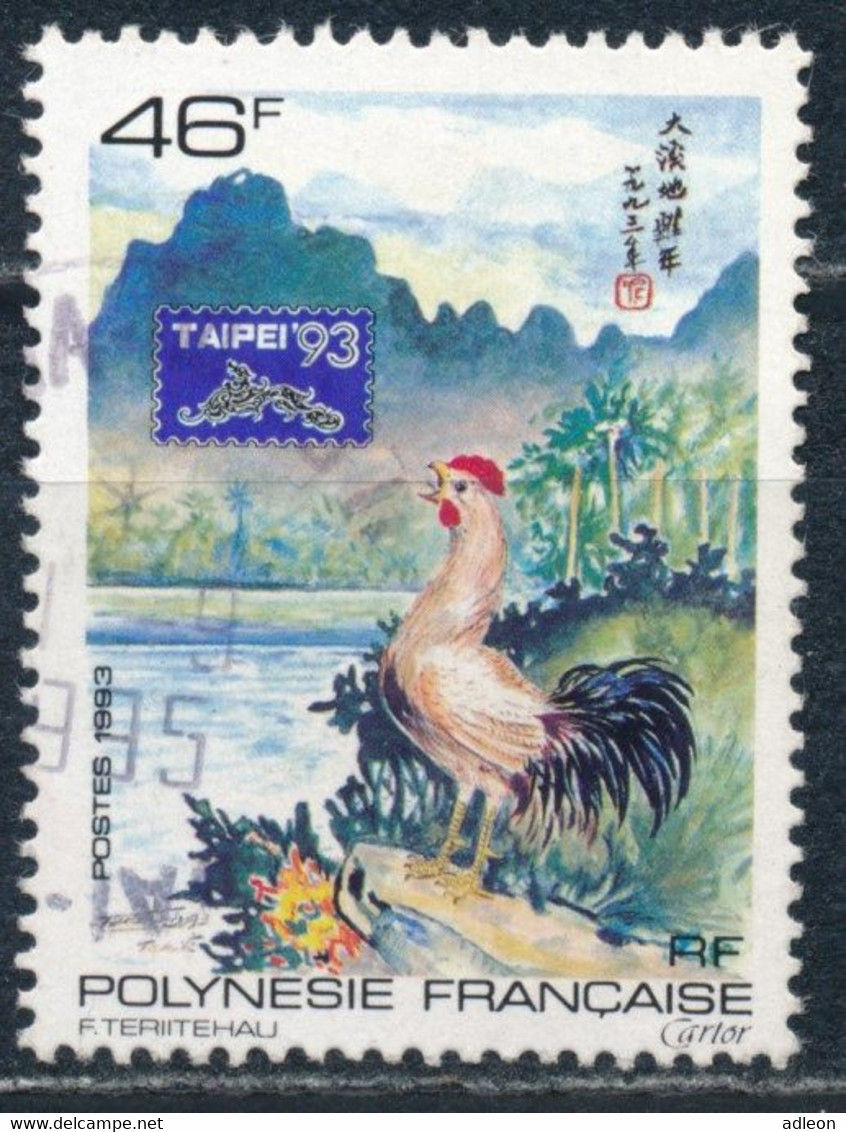 Polynésie - Taipei' 93 - YT 439 Obl. - Oblitérés