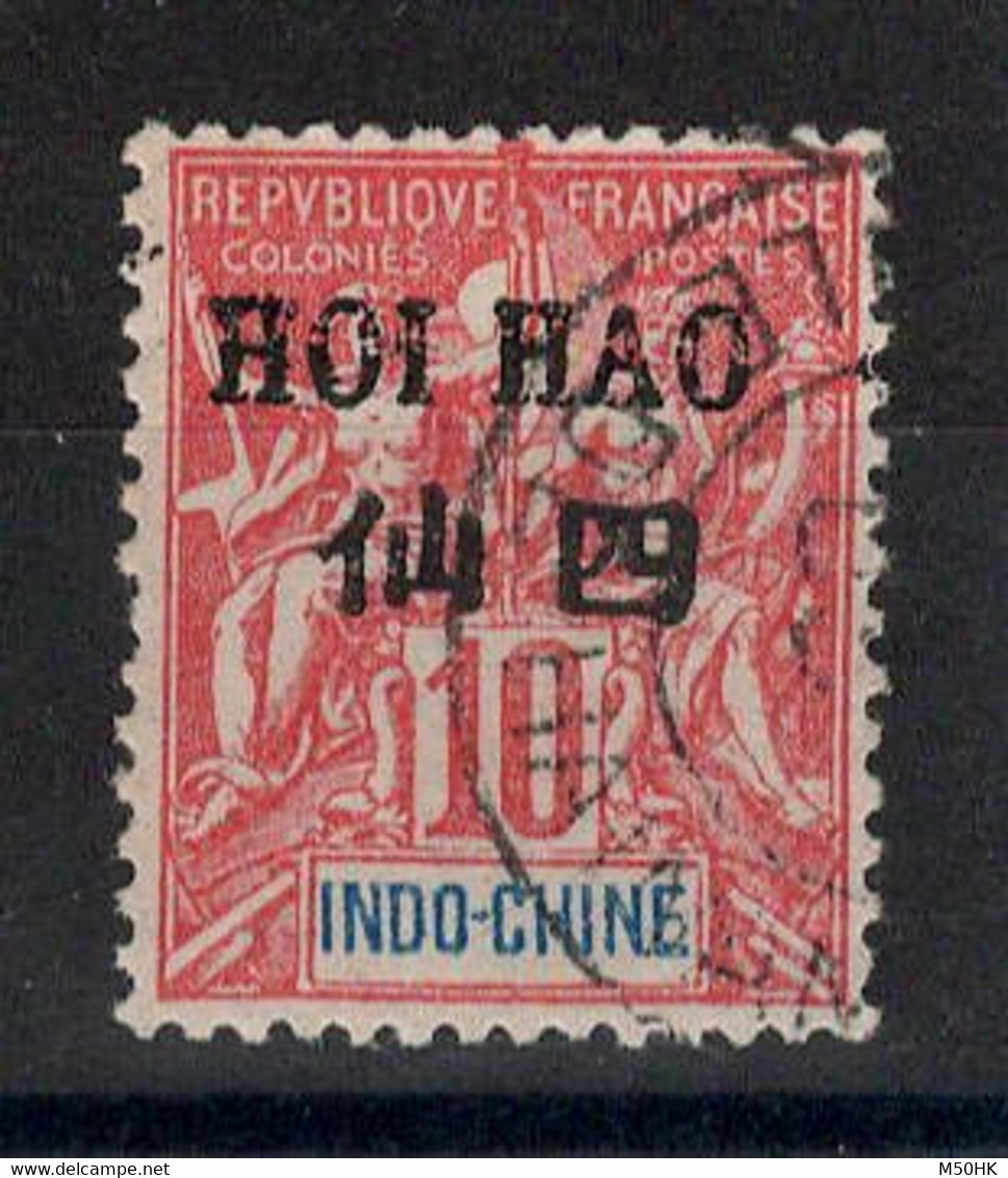 Hoi Hao , Chine - YV 20 Oblitéré - Used Stamps