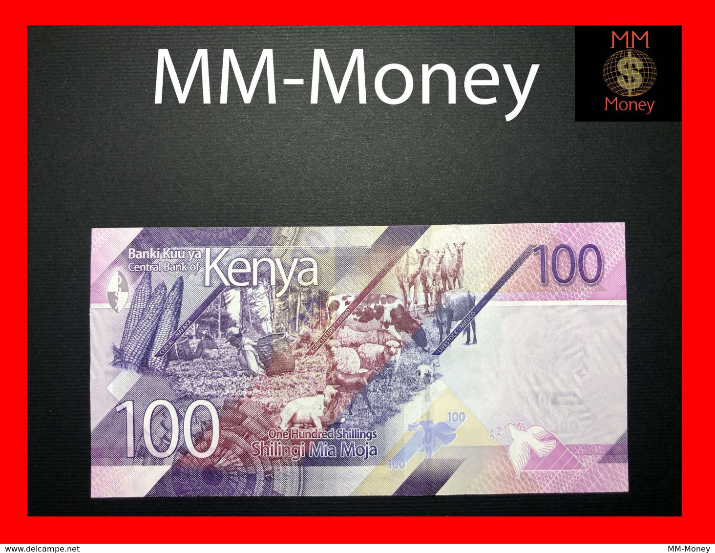 KENYA   100  Shillings  2019  P. 53  (new)  "ZZ Replacement"  UNC - Kenya