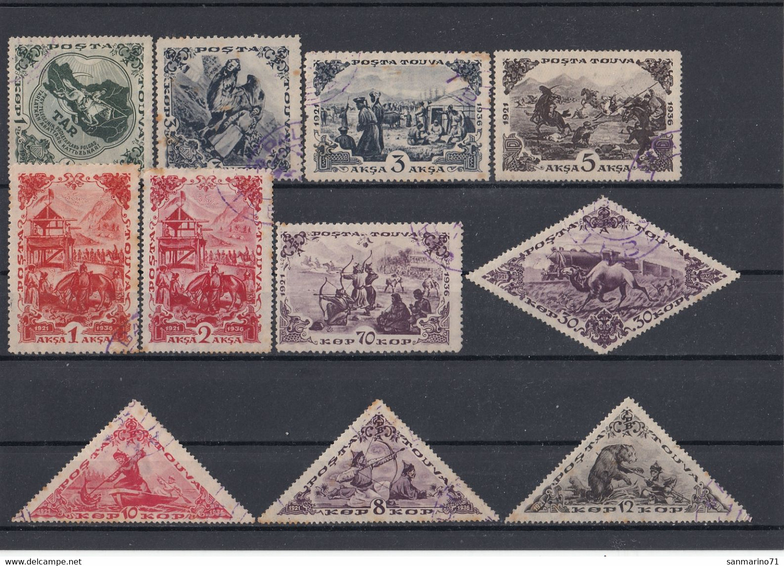 TUVA Used Stamps Lot - Toeva