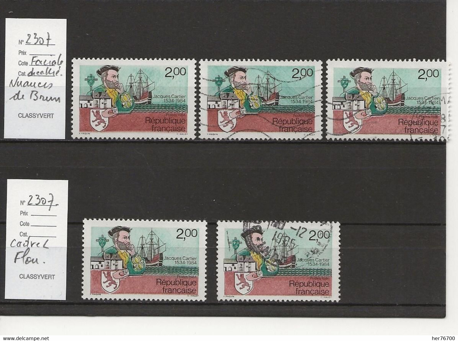 VARIETE FRANCAISE N° YVERT   2307 - Unused Stamps