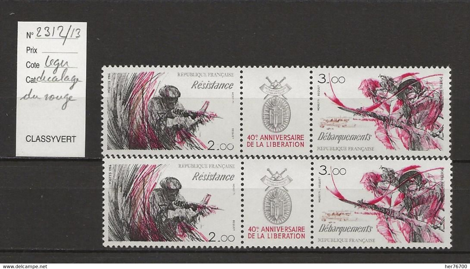 VARIETE FRANCAISE N° YVERT   2312 - Neufs