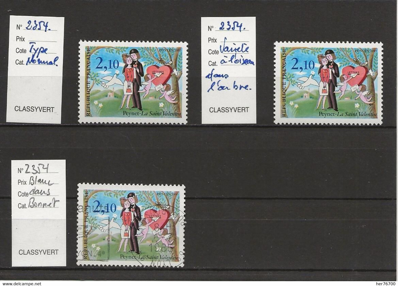 VARIETE FRANCAISE N° YVERT   2354c - Unused Stamps