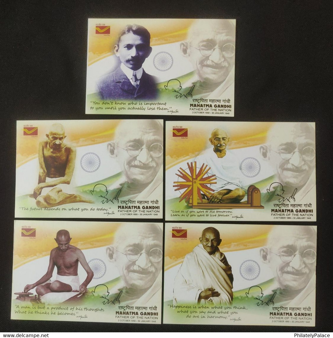 India 2021 Mahatma Gandhi Set Of 5 V Postcards MNH (**) Inde Indien - Lettres & Documents